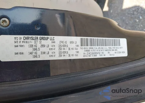 2013 Chrysler Town & Country Touring из США, поврежденный, VIN 2C4RC1BG0DR594762